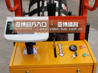 亚博官网案例展示三