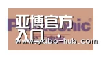 亚博官网合作伙伴四