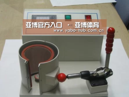 亚博官网案例展示六(图1)