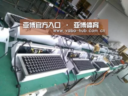 亚博官网案例展示一