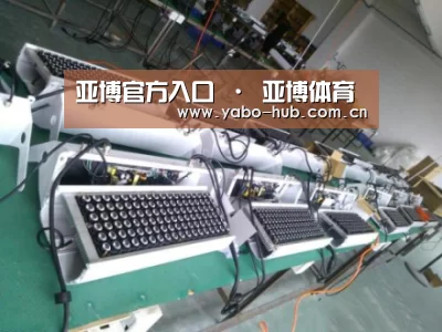 亚博官网案例展示一(图1)