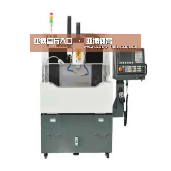亚博官网产品名称一
