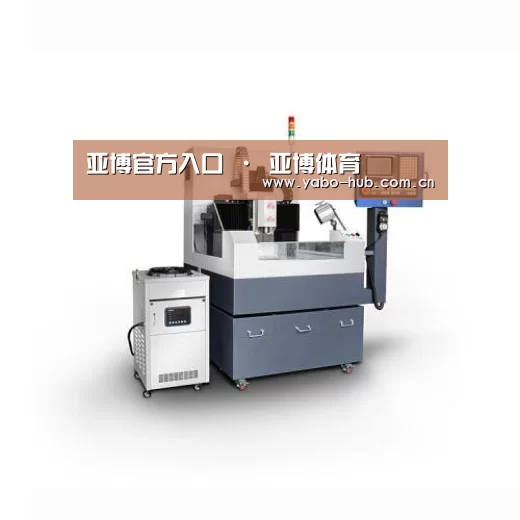 亚博官网产品名称五