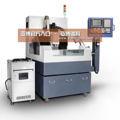 亚博官网产品名称六