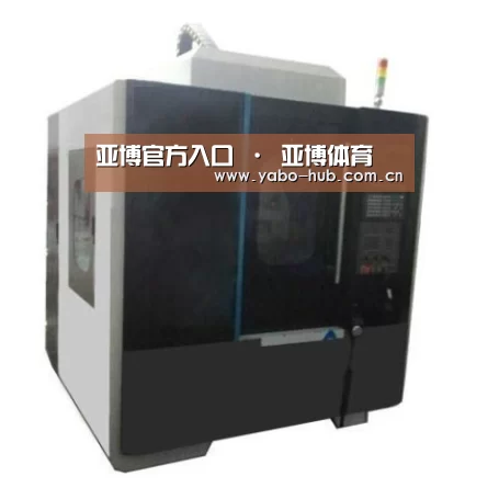 亚博官网产品名称六