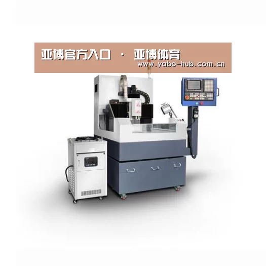 亚博官网产品名称四