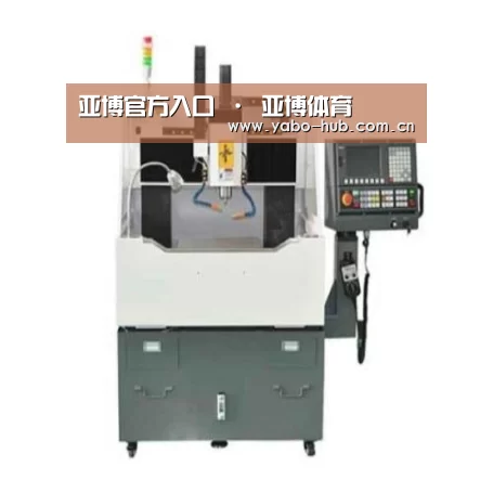 亚博官网产品名称二