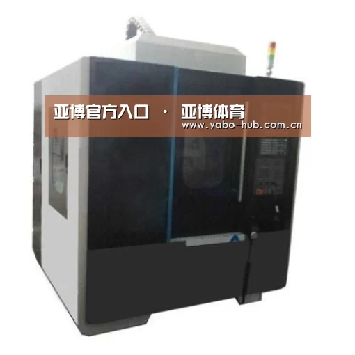 亚博官网产品名称七