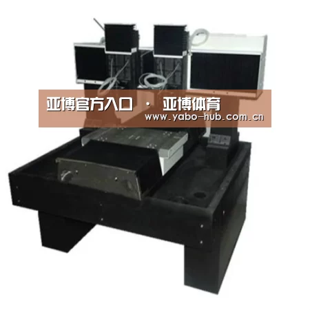 亚博官网产品名称七