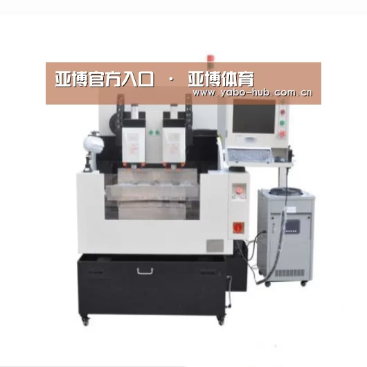 亚博官网产品名称八