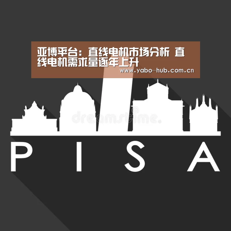 亚博网站