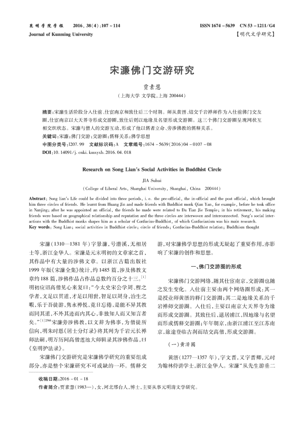 亚博平台