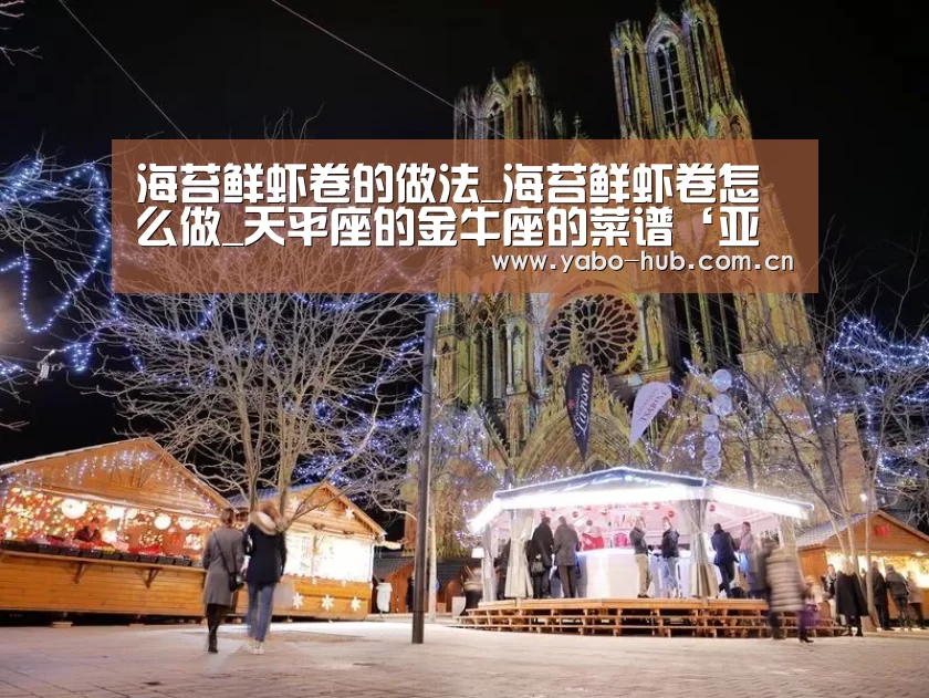 亚博网站