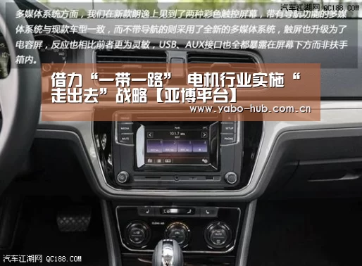 亚博官网