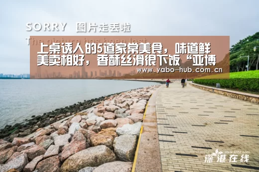 亚博官网