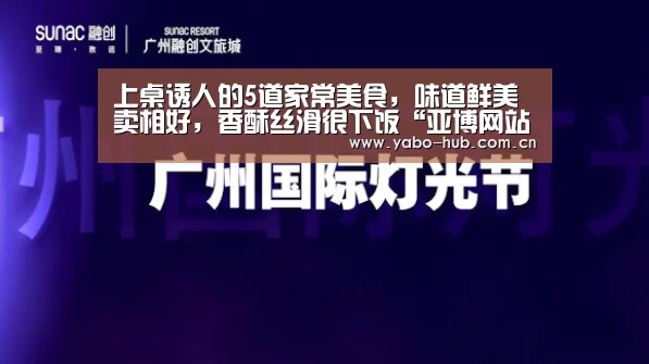 亚博平台