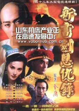 亚博网站